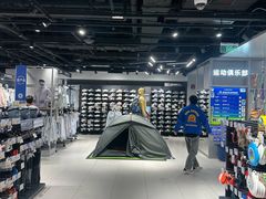 -迪卡侬(环球港店)