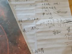 -剧狐剧本杀·月球探案馆(人民广场1号店)