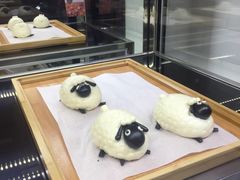 -满满元气和田大枣糕·蛋糕(朝阳大悦城店)