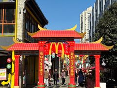 -肯德基(孝陵卫地铁站店)