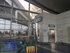 -太原武宿国际机场