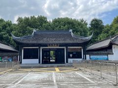 -上海佘山国家森林公园天马山园