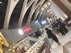 -食悦天美食广场(长沙IFS国金中心店)