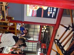 -蛙一刀·麻椒鱼火锅(金仙桥店)