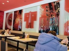 大堂-味千拉面(常州关河东路分店)