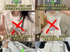 -陈陈火锅(较场口店)