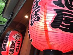 -醉虎传(南锣鼓巷店)