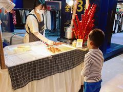 -皇庭广场(福华三路店)