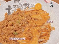 -熊吞·大碗丼烧肉饭(西市场嘉华店)