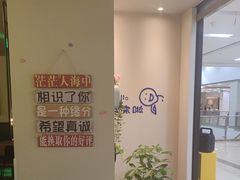 -新石器烤肉(马鞍山印象汇店)