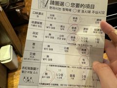-一兰拉面(新宿中央东口店)