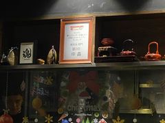 -串鑫