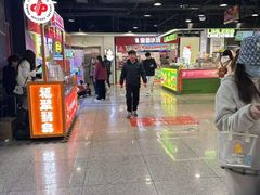 -乌石浦(地铁站)