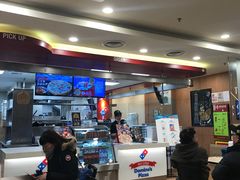 -达美乐比萨(朝阳路店)