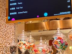 -甜艺廊(永利皇宫店)