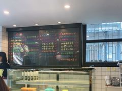 -糖匠(垂虹路店)
