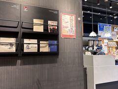 -茶颜悦色(银盆岭万达广场店)