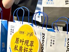 -岭南站NOVA