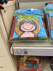 -乐友孕婴童(刘家窑店)