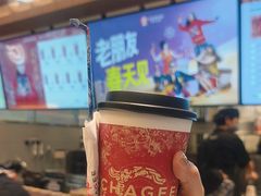-霸王茶姬(上海静安大悦城店)
