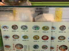 -红鼻子桂林米粉(金唐新光界店)