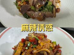 -湘轩·土菜研究院(光大店)