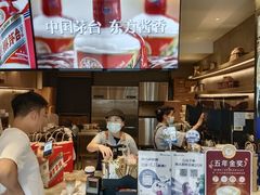 -瑞幸咖啡(长城万富汇店)