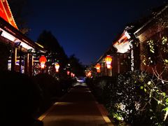 -有喜胶东小馆(太申祥和店)