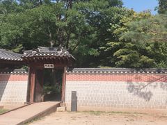 -景福宫
