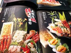 菜单-極上萬膳·日料放题(海岸城店)