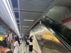 -螃蟹岬(地铁站)