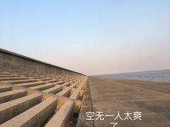 -碧海金沙