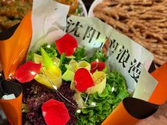 -野人部落(中街店)