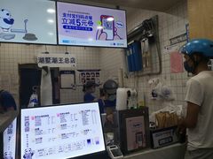 -茶百道(湖墅潮王路店)