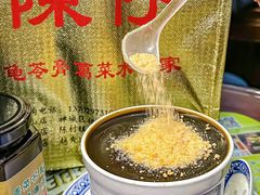 -陳仔(北京路店)
