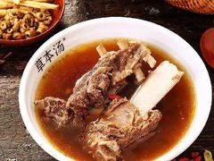 -草本汤(闵行漕宝路店)