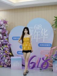 -上海伊莱美医疗美容医院