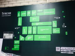 -七鲜超市(通州ONE店)