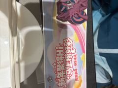 -海底捞火锅(天通苑华联店)