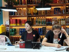 -老周家酱卤猪蹄私房菜(克拉玛依西街店)