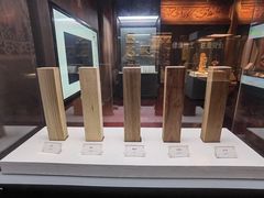 -杭州工艺美术博物馆
