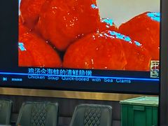 -刘胖子家常菜·蹄花焖藕(中央花园店)
