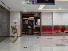 -柴门头啖汤·经典川菜·慢火汤品(锦城万达店)