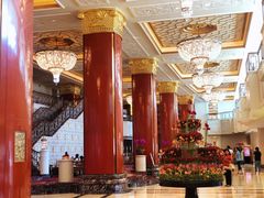 -北京中国大饭店