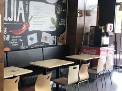 -魏家凉皮(次渠店)