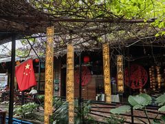 -优之名鹅城