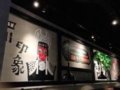 -冠菌火锅自助(东莞桥头店)