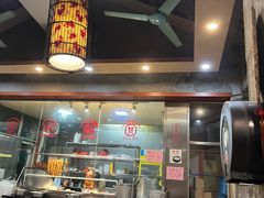 -禄源公·老莞诚饭店
