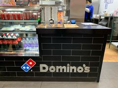 -达美乐比萨(凤凰东街店)