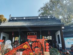 -钱王祠